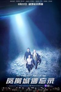 ��˳�����¼