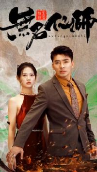 ������ʦ