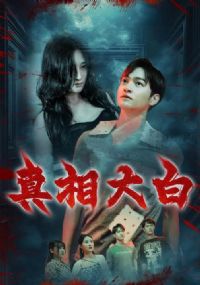 �����׶̾�