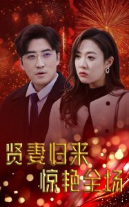 ���޹�������ȫ��