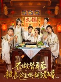 ���������󱻳������غ��ͻ�