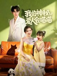 �ҵ����ذ��˻�����