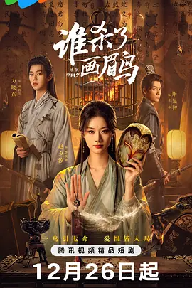 ˭ɱ�˻�ü��