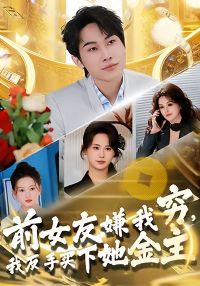 ǰŮ��������ҷ�������������