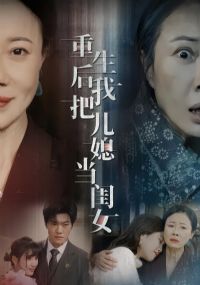 �������ҰѶ�ϱ����Ů