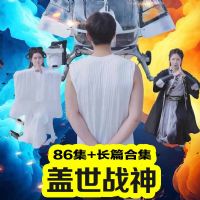 ����ս��