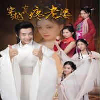 ��Խ�Ŵ�������