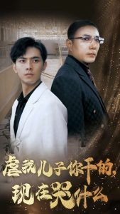 Ű�Ҷ�����ɵ����ڿ�ʲô