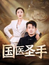 ��ҽʥ��88��