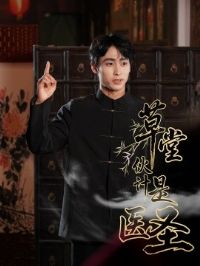 ���û����ҽʥ