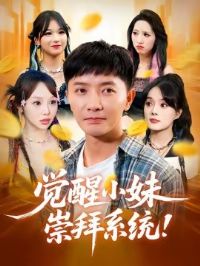 ����С�ó��ϵͳ