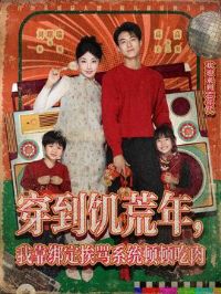 ���������꣬�ҿ��󶨰���ϵͳ�ٶٳ���