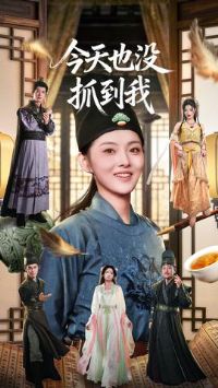 ����Ҳûץ����