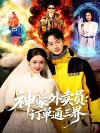 �������Ա������ͨ����