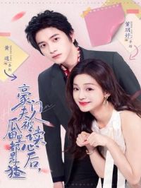 ���ŷ��˱����ĺ󣬹����ﶼ���