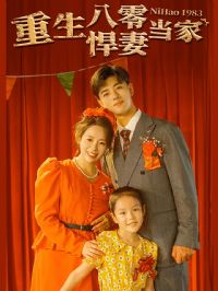 �������㺷�޵���