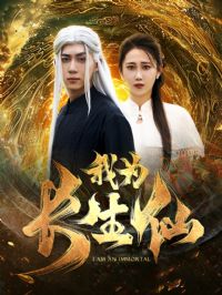 ��Ϊ������