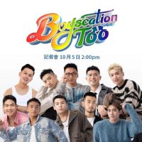 ����һ��2