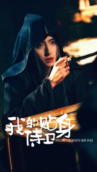 �ҵ���������