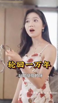 �ֻ�һ����