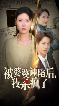 ���������ݺ���ɱ����