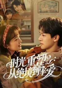 ʱ�����ܴӾ�����ֿ��