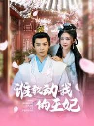 ˭�Ҷ��ҵ�����