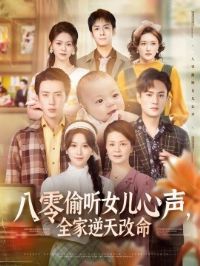 ����͵��Ů��������ȫ���������