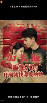 ����70���־���Ư������