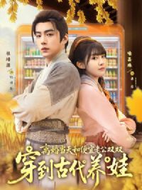 ��鵱�죬�ͱ����Ϲ�˫˫�����Ŵ�����