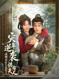 ������Ϯ���Ұ������ȫ�ҳ���ھ������