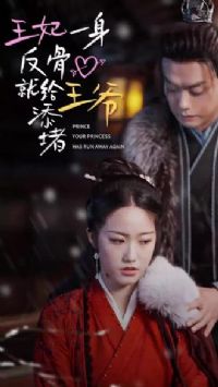 ��ү��������������� ����һ�����Ǿ͸���ү����