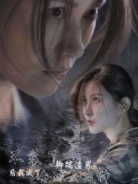 ��װ�ˣ��������к��ҳ���ȫ��Ůս��