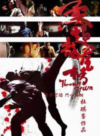 ���������Ӱ�ӽ�˵��