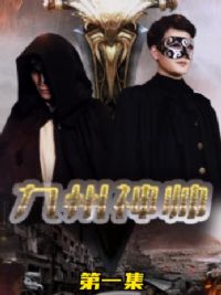 ������˧