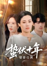 �ݷ�ʮ����������