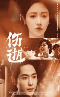 ���ţ��̾�棩