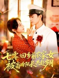 �������ǰũ��Ů������ӳ���������