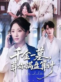 ǧ��һĹ�������������