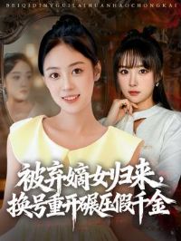 ������Ů�����������ؿ���ѹ��ǧ��