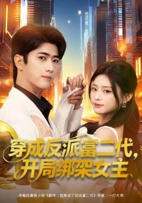 ���ɷ��ɸ����������ְ��Ů��