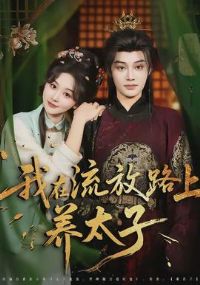 ��������·����̫��