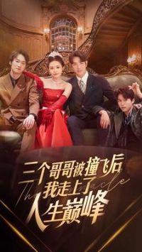 ������类ײ�ɺ��������������۷�