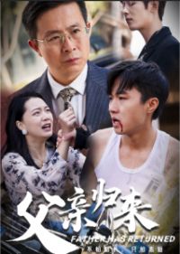 ���׹�����һ��