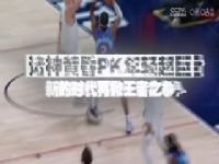 �������� �϶��Ͷ�����VS�����ﾺ�� 20240901