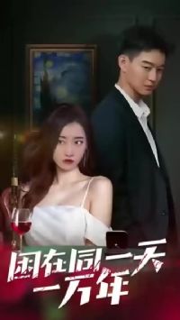 ���޿���&����ͬһ��һ����