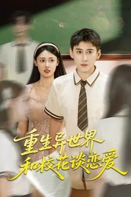 �����������У��̸����