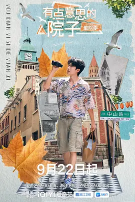 �е���˼��Ժ�ӡ���Ժ��