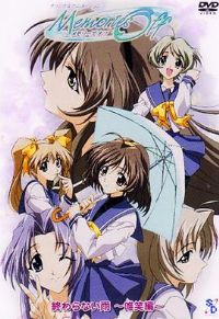 ��֮���� OVA