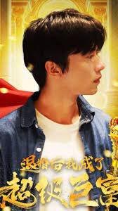 �˻���ҳ��˳����޸�